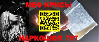 марихуана Донецк