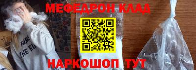 кокаин колумбия Дубна