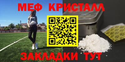 кокаин колумбия Дубна