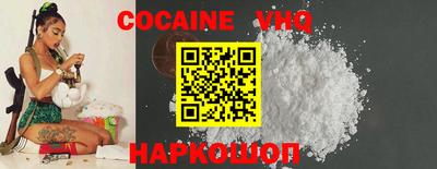 мескалин Донской
