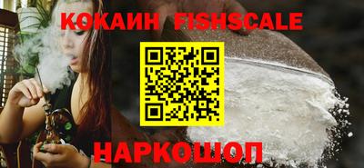 мескалин Донской