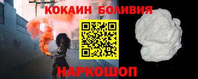 мескалин Донской