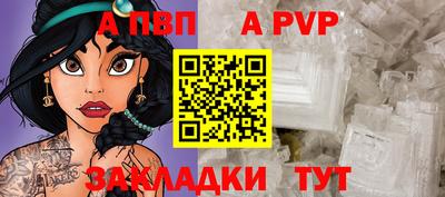 марихуана Донецк