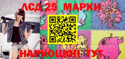мескалин Донской