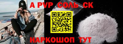 кокаин колумбия Дубна