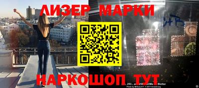 кокаин колумбия Дубна