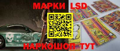 мескалин Донской