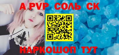 кокаин колумбия Дубна