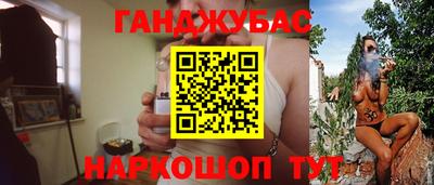 мескалин Донской