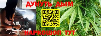 кокаин колумбия Дубна