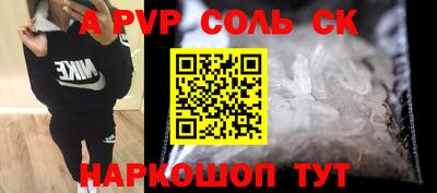 кокаин колумбия Дубна