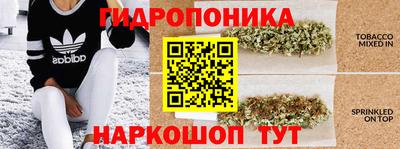 мескалин Донской