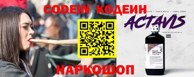 кокаин колумбия Дубна
