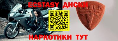 кокаин колумбия Дубна