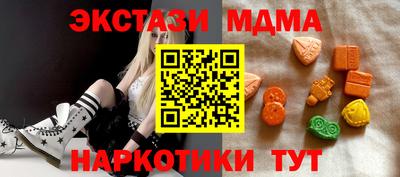 кокаин колумбия Дубна