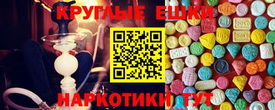 марихуана Донецк
