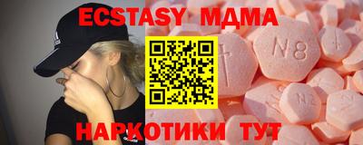 кокаин колумбия Дубна