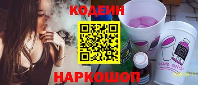 марихуана Донецк