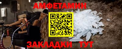 мескалин Донской