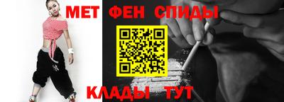 мескалин Донской