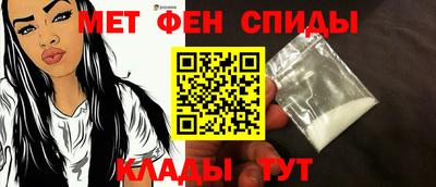мескалин Донской