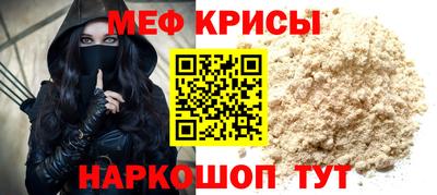 марихуана Донецк