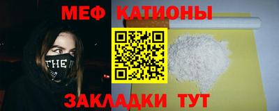марихуана Донецк